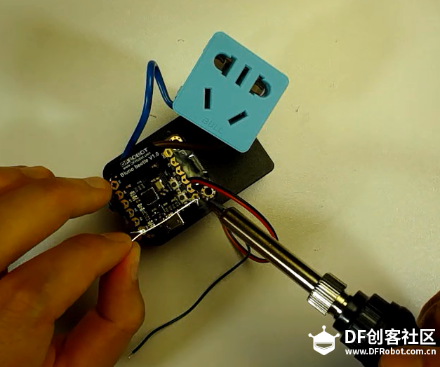 【ESP32教程之BLE】让废旧的电插板Smart图18