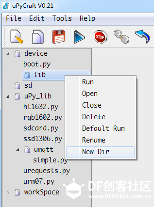 uPyCraft-micropython教程（dfrobot MQTT实现单向远程控制）图3