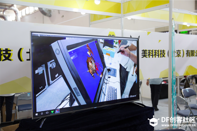 来看看大连创客嘉年华吧图5