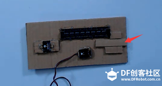 【ESP32教程之保险柜】让饮品不再被偷走图10