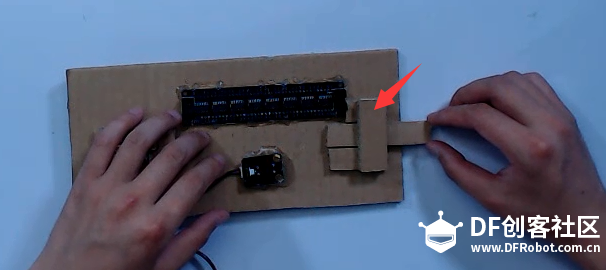 【ESP32教程之保险柜】让饮品不再被偷走图11