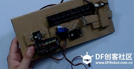 【ESP32教程之保险柜】让饮品不再被偷走图16