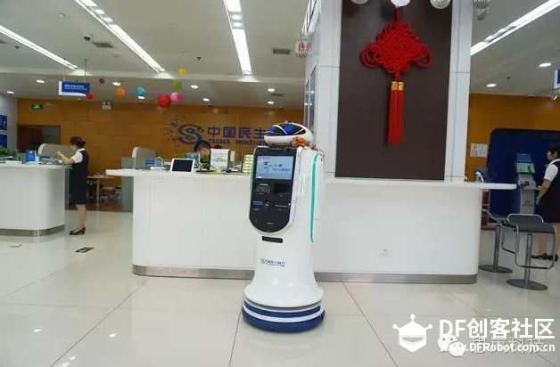 深度好文 | 服务机器人将去向何方？图3