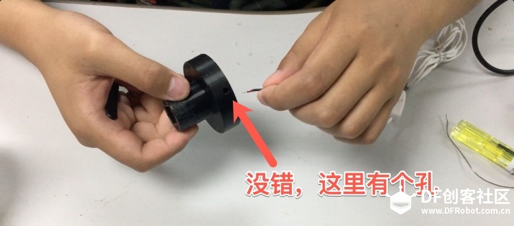 铁熊玩创客 | HAY，你好 ── DIY HAY旋转灯图10