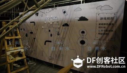 做一面神奇的墙，摸上去也很神奇哦图6