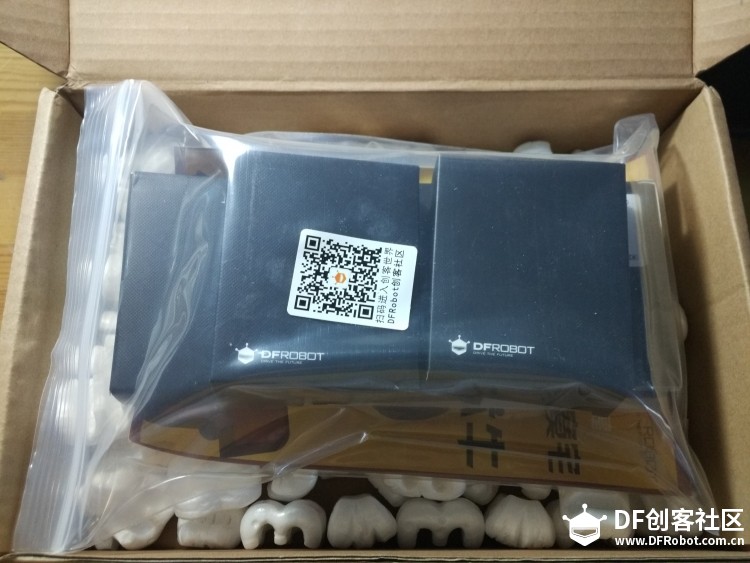 【FireBeetle开箱】令人激动的开箱图2