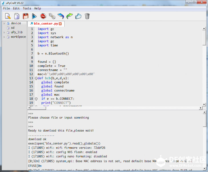esp32 micropython ble_center初体验