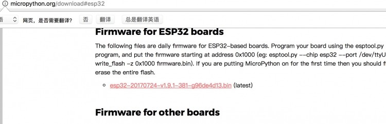 nodeMCU ESP32s 入坑MicroPython记图1
