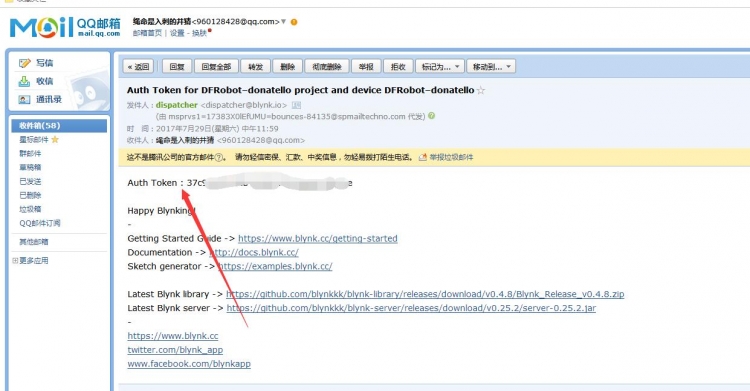 【FireBeetle活动】使用第三方云服务器Bylnk点灯图4