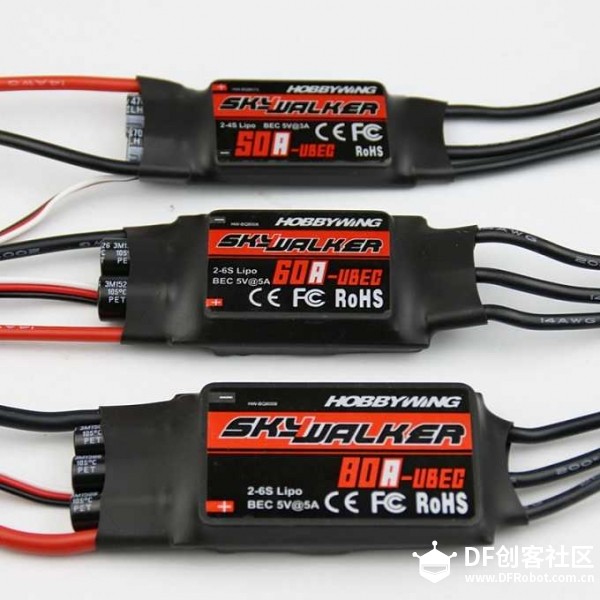 Arduino高级应用 | 四轴飞行器图4