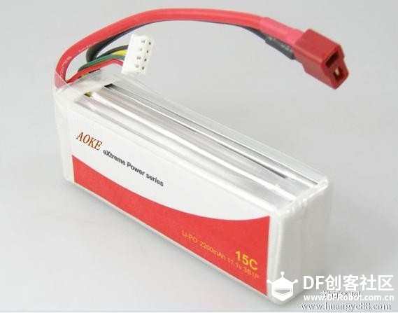 Arduino高级应用 | 四轴飞行器图5