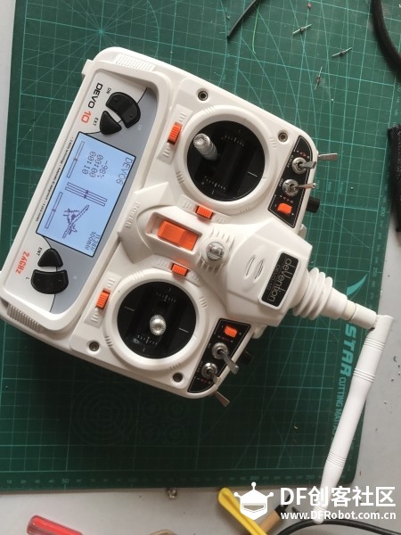 Arduino高级应用 | 四轴飞行器图6