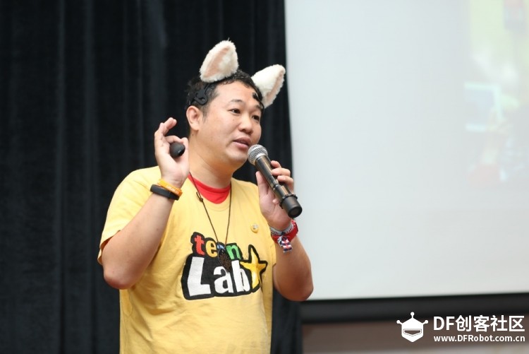 【征集令】2017上海创客嘉年华展位申请开始啦！图26