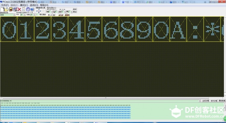 让我们造一把红外测温枪来感受夏天 - 使用FireBeetle ESP32图11
