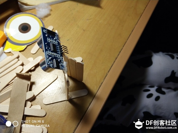 Arduino体验图2