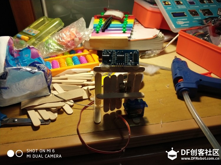 Arduino体验图5