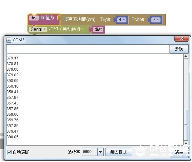 科技学堂：米思齐(Mixly)编程积木硬件漂流活动图5