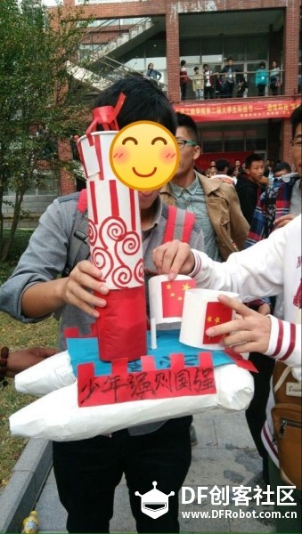 我的大学时代（一 ）图13