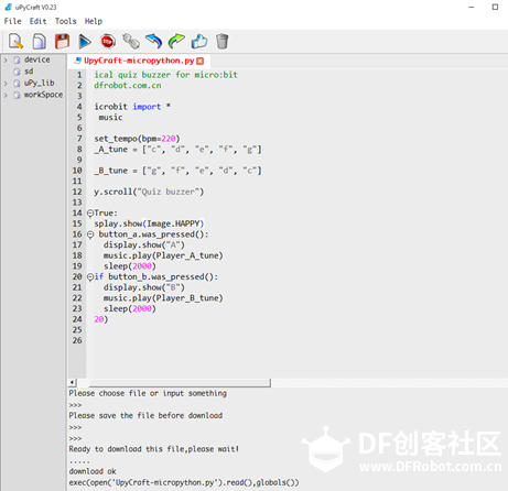 UpyCraft-micropython: 让Microbit发声图4