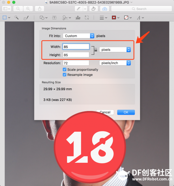 铁熊玩创客 | DIY 你的专属酷炫照片投影灯图7