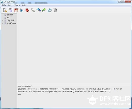 microbit如何烧录micropython固件图8