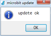 microbit如何烧录micropython固件图7