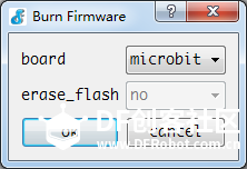 microbit如何烧录micropython固件图4