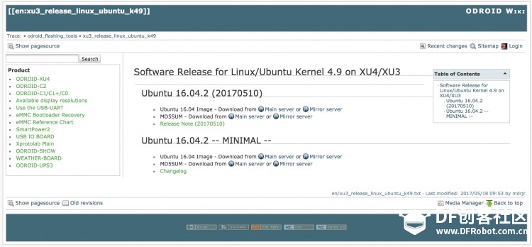 HCRbot 系列 5──HCRbot下位机设置(Odroid XU4版)图1