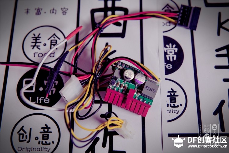 西K手作-打造属于自己的《高达》私有云图10
