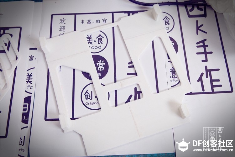 西K手作-打造属于自己的《高达》私有云图18