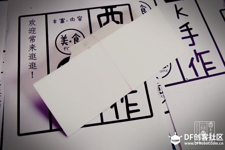 西K手作-打造属于自己的《高达》私有云图17