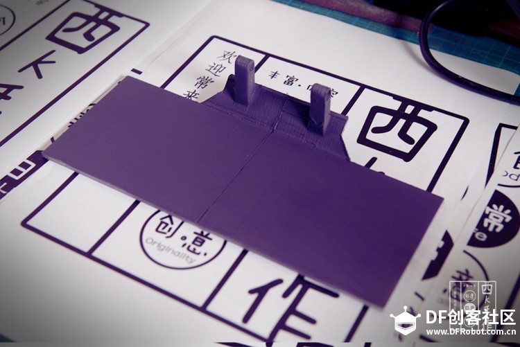 西K手作-打造属于自己的《高达》私有云图20