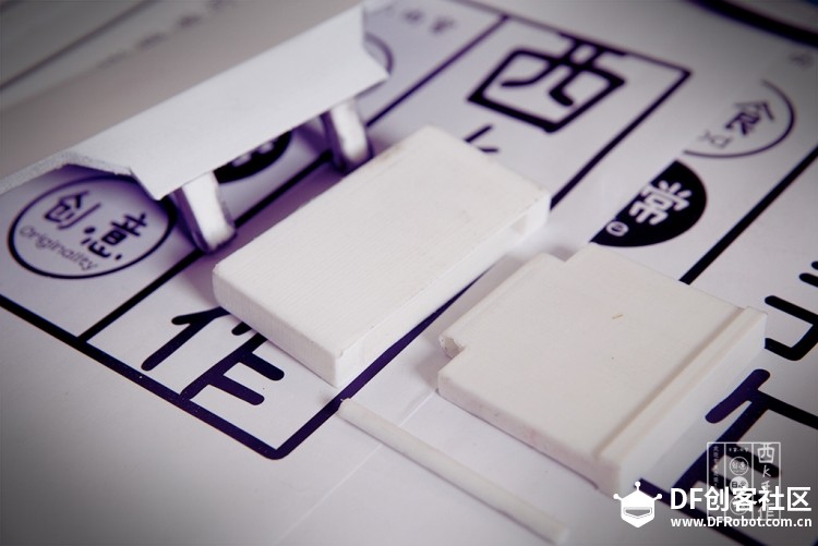 西K手作-打造属于自己的《高达》私有云图22