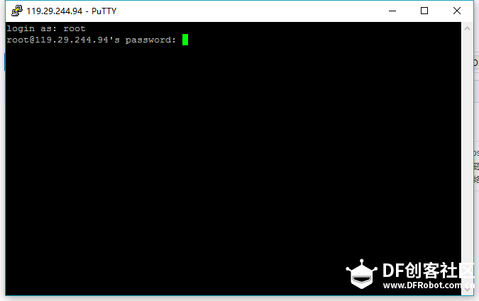micropython之动手搭建自己的MQTT服务器并实现通信（点亮led）图3