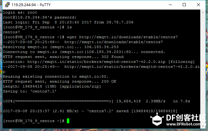 micropython之动手搭建自己的MQTT服务器并实现通信（点亮led）图5