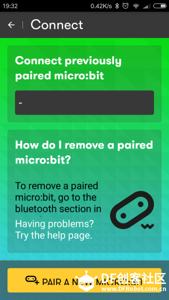 安卓手机连接micro:bit全过程，突然发现个很难解决的新问.....图6