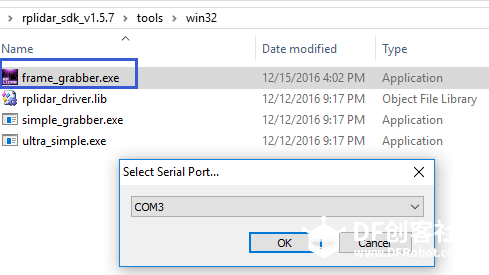 ROS与RPLIDAR结合使用说明及问题汇总图5