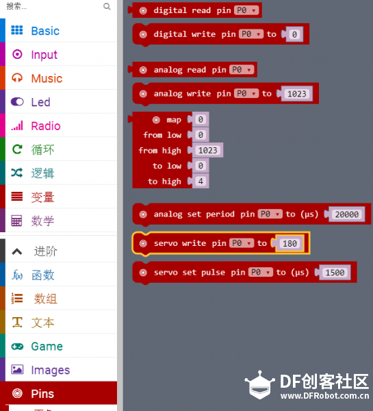 教你如何使用扩展板(1)-microbit舵机自动门图14