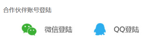 【有奖问卷】新版DFRobot商城满意度大调查图1