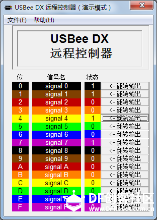基于LattePanda开发板的一体化电子仪器平台——功能参数图13