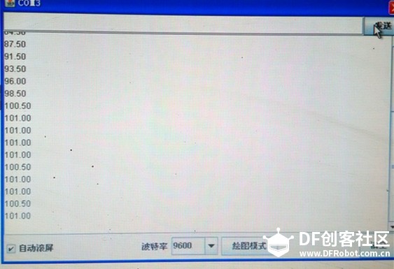 运用温度传感器做探究水的沸腾实验图2
