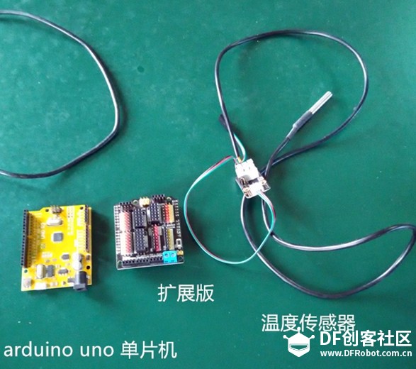 运用温度传感器做探究水的沸腾实验图5