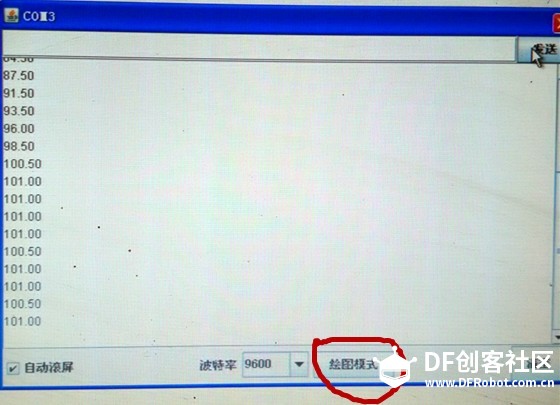 运用温度传感器做探究水的沸腾实验图4