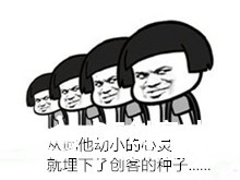 话题讨论2 | 创客高手在民间，你见过几个？图1