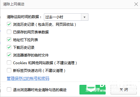 Micro:bit 14 网页编程和蒙题神器图1