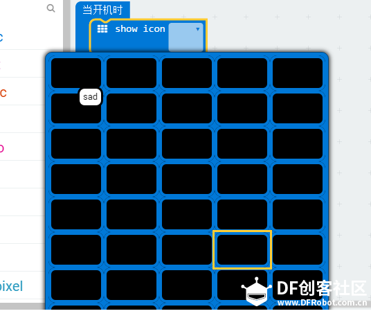 Micro:bit 14 网页编程和蒙题神器图6