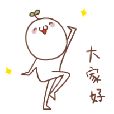 贪吃蛇游戏----为你点亮一盏灯图3