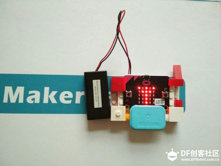Micro:bit 17 遥控风扇图1