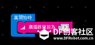 Micro:bit 20 心率计数图2