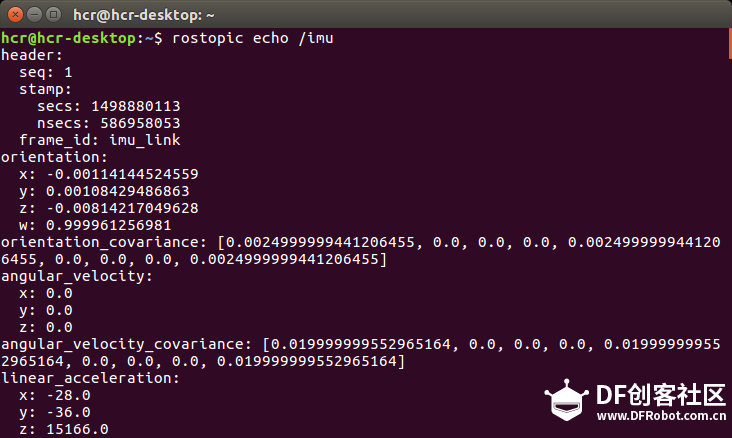 HCRbot 系列7──启动 HCRbot 机器人图1